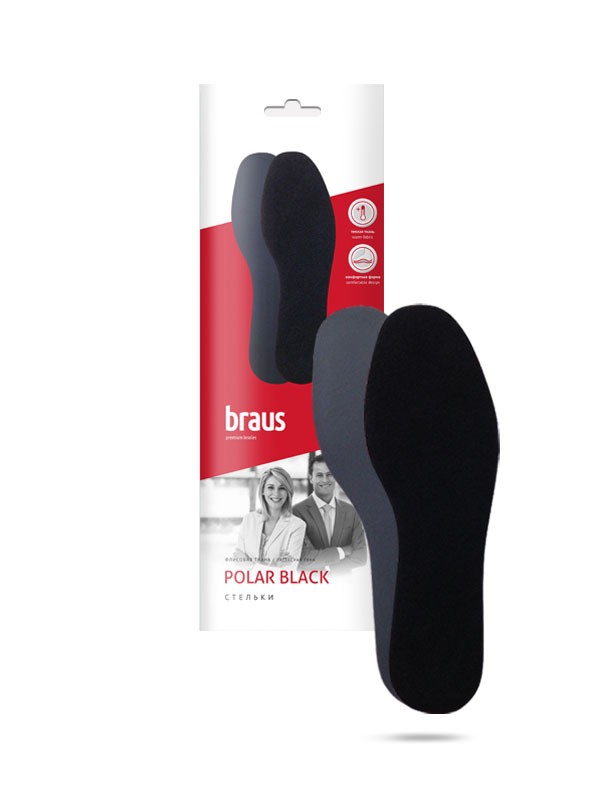 Стельки зимние POLAR BLACK(теплоизолирующая флисовая ткань +латекс с активированным углем) БЕЗРАЗМЕРНЫЕ купить в интернет-магазине «Обувь для вас»
