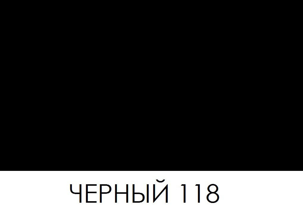 BRAUS Краситель д/кожи SUPER COLOR ЧЕРНЫЙ 25 мл купить в интернет-магазине «Обувь для вас»