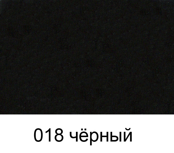 SALTON КРЕМ д/обуви с норковым маслом в банке Черный 70 мл купить в интернет-магазине «Обувь для вас»