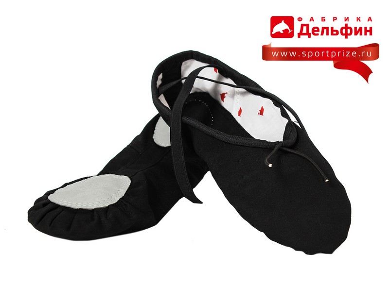 Балетки черные Дельфин 26.5/41 размер купить в интернет-магазине «Обувь для вас»