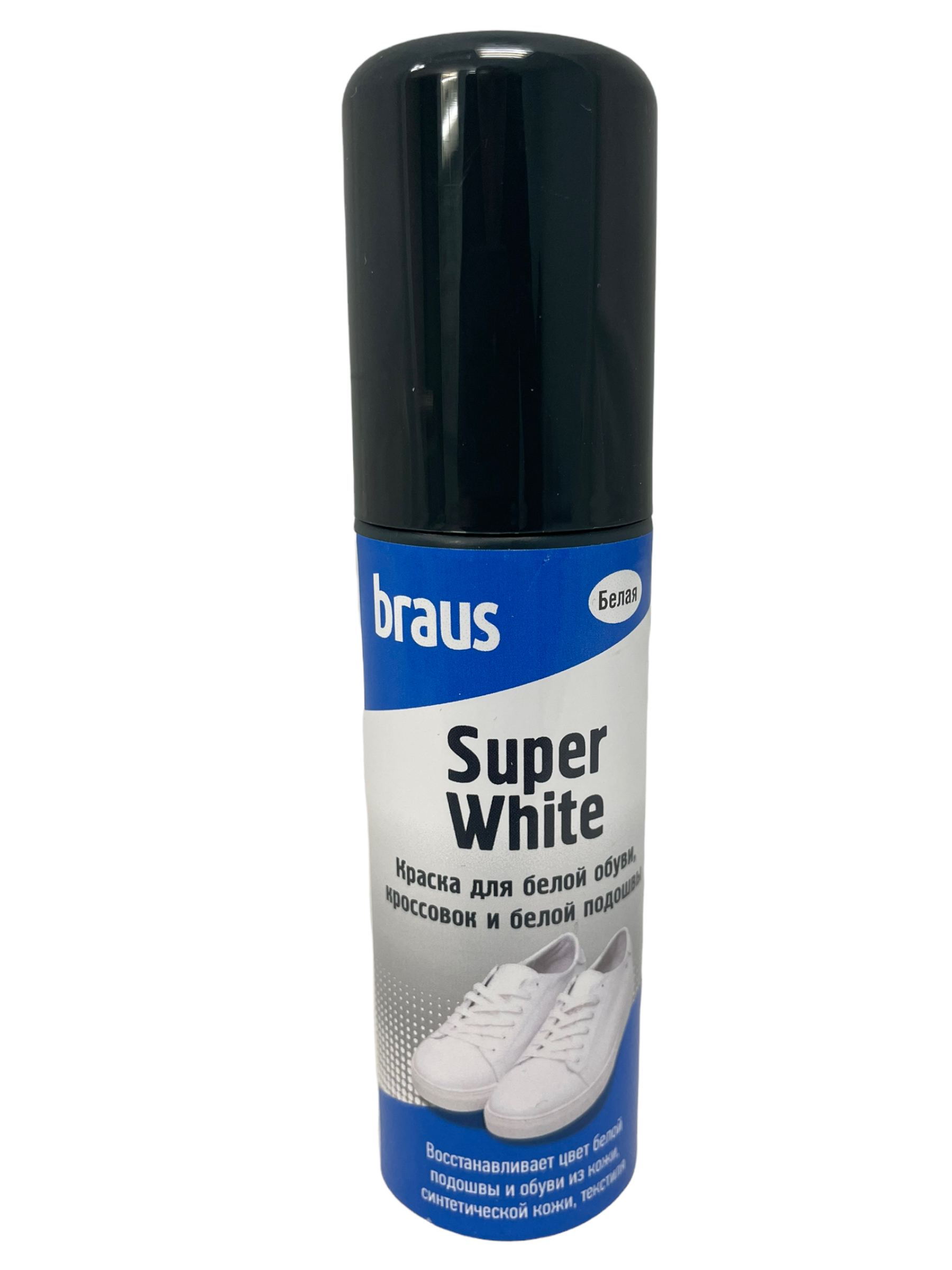 BRAUS Карандаш для белой подошвы и обуви SUPER WHITE 75 мл (10013160/050220/0050679, Испания) купить в интернет-магазине «Обувь для вас»